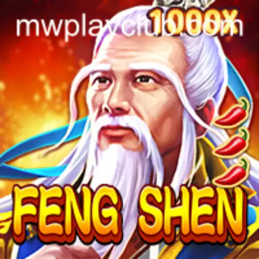 Exploring FengShen: The Immersive World of Mythology and Adventure