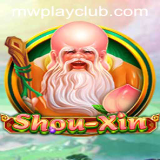 Exploring the Intricacies of ShouXin: A Comprehensive Guide